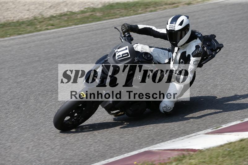 /29 26.07.2026  PROMAX ADR/Gruppe gelb/19